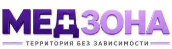 Лечение зависимости в Таре — цены, стационар, анонимно 2026